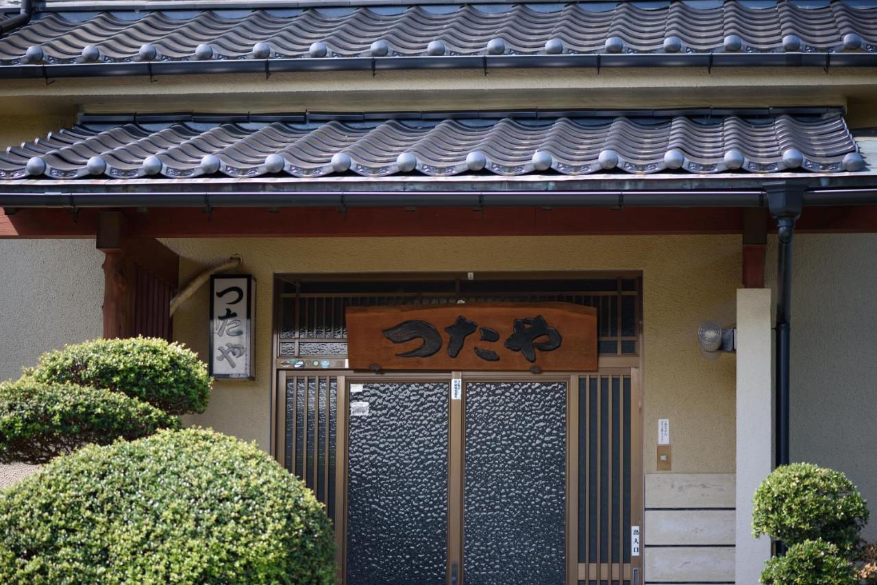 Minshuku Tsutaya Yufu Exterior foto